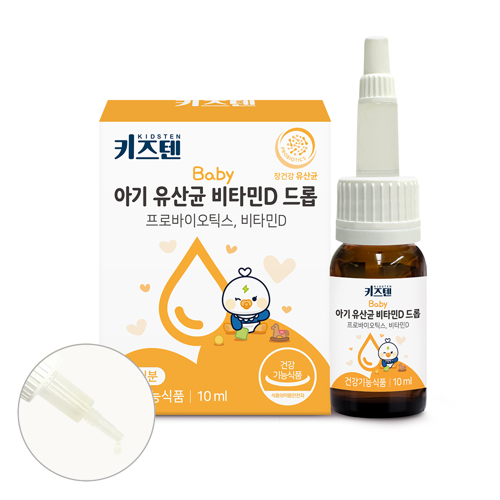 키즈텐 베이비 유아 아기 유산균 비타민D 영양제 드롭 액상 10ml, 1개 제품 이미지