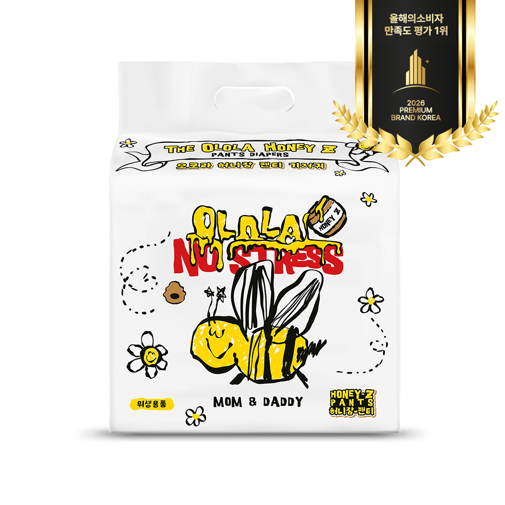 오로라 허니잠 팬티형 기저귀 1팩 체험팩 낮밤기저귀 (대형,특대,점보) 밤새안심흡수 통잠 제품 이미지