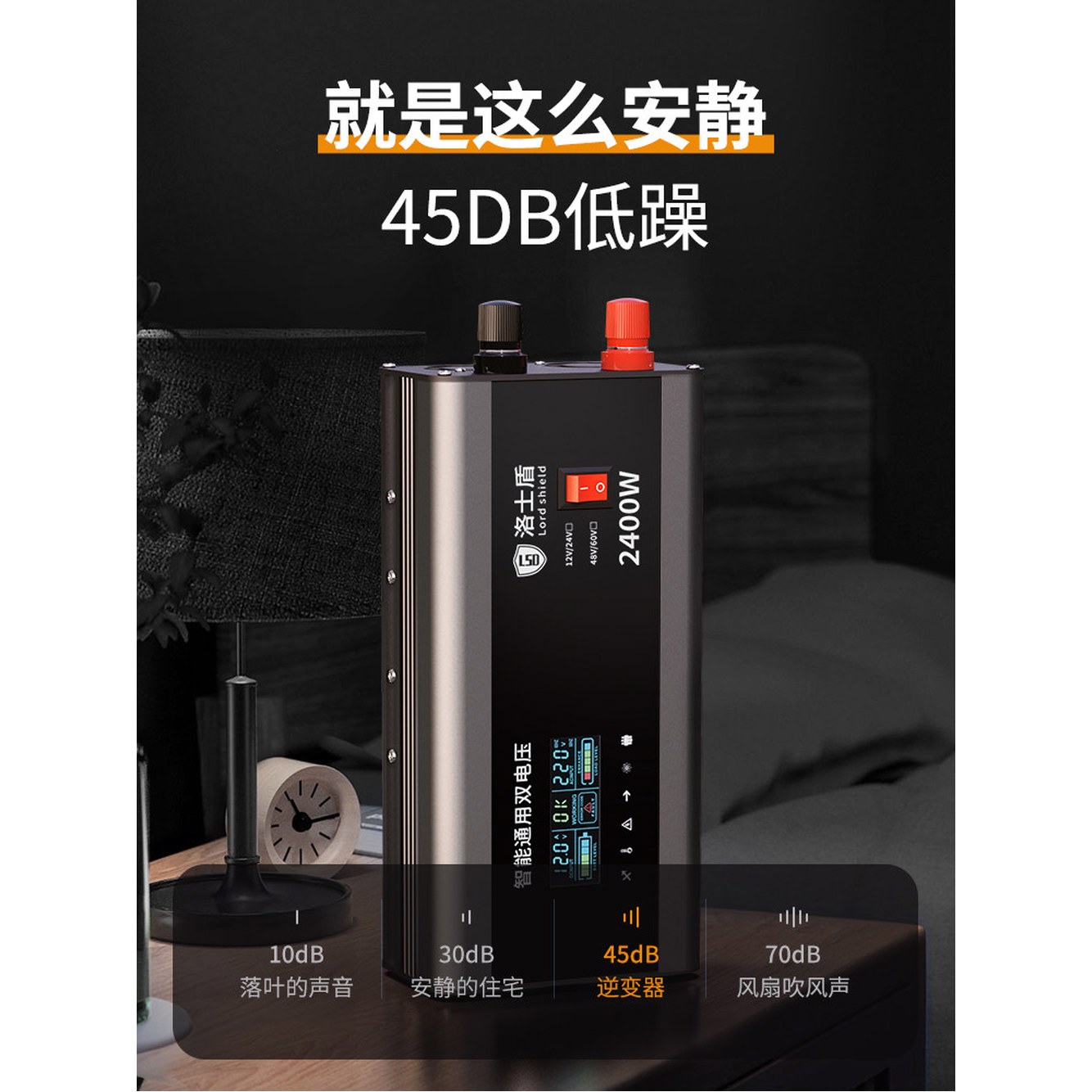 전압계 범용 소켓 3000W 220V 태양광 변압기 순수 6000W LED 인버터 AC 2600W 12V 변환 4500W 사인파 Eu - 상세 이미지 2