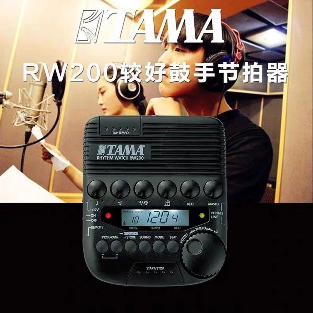 메트로놈 리듬 타마 드럼 RW30 Rhyt 라이브 TAMA 연습용 드러머용 클릭 어댑터 메트로놈 어댑터 - 상세 이미지 2