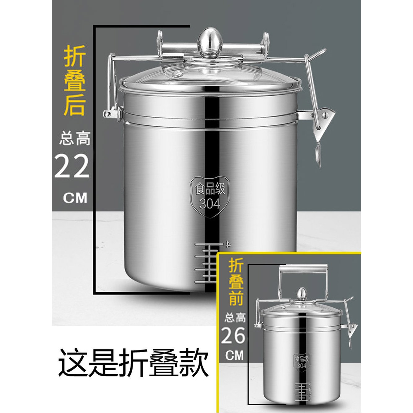 발열팩 2팩 120g과 70g10팩 반합 풀스틸 120g 각 발열 보온백 발열도시락 폴딩모델 냄비 발열냄비 스팀 식기 70g 풀스틸 120g과 70g 발열팩 각 2팩 - 상세 이미지 2
