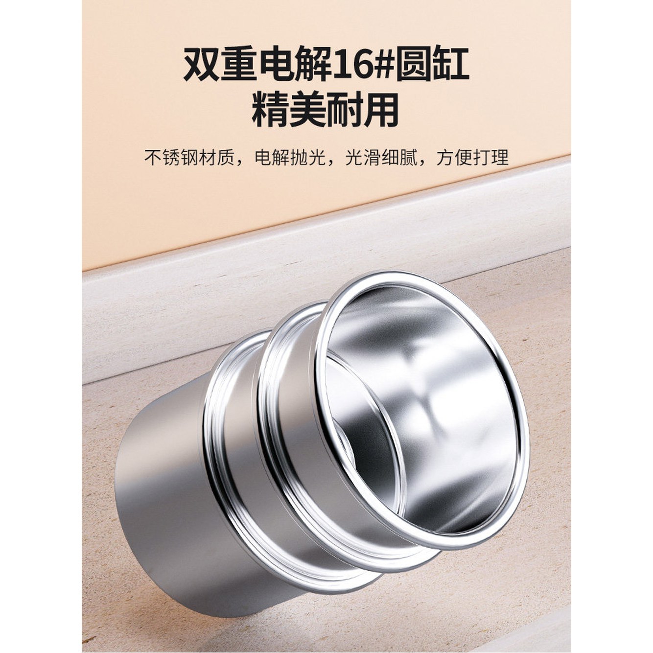 뷔페 뚜껑 스텐 3칸 소스통 반찬통 용기 셀프바 바트 16호 단층 양념통 16 4칸 - 상세 이미지 2