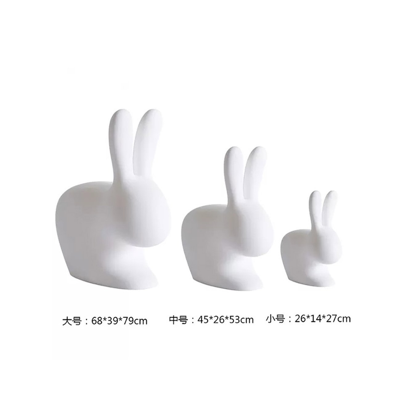 스탠드 물방울 조명 27x26x14CM 배터 달조명 LED 학교 토끼 30cm 종이 조형물 펜션 카페 토끼 27x26x14CM 배터 입 - 상세 이미지 2