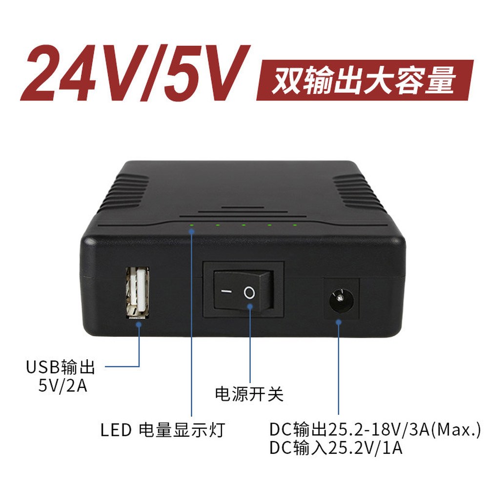 Talentcell LED 조명 6000mAh USB 파워뱅크 YB1206000 이온 카메라용 12V 배터리 포터블 1 PDD 188C 보조배터리 24V/5V 1 - 상세 이미지 2