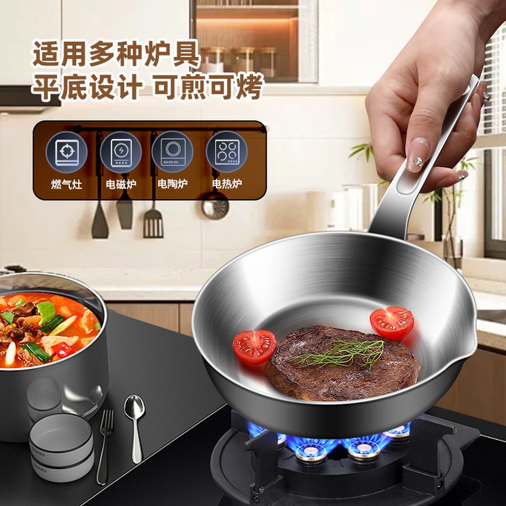 Agnelli 38cm 펜톨레 황동핸들 소테팬 인덕션 Pentole 가능 1 13 3cm 메디컬클래스316강 인덕션전용 - 상세 이미지 2