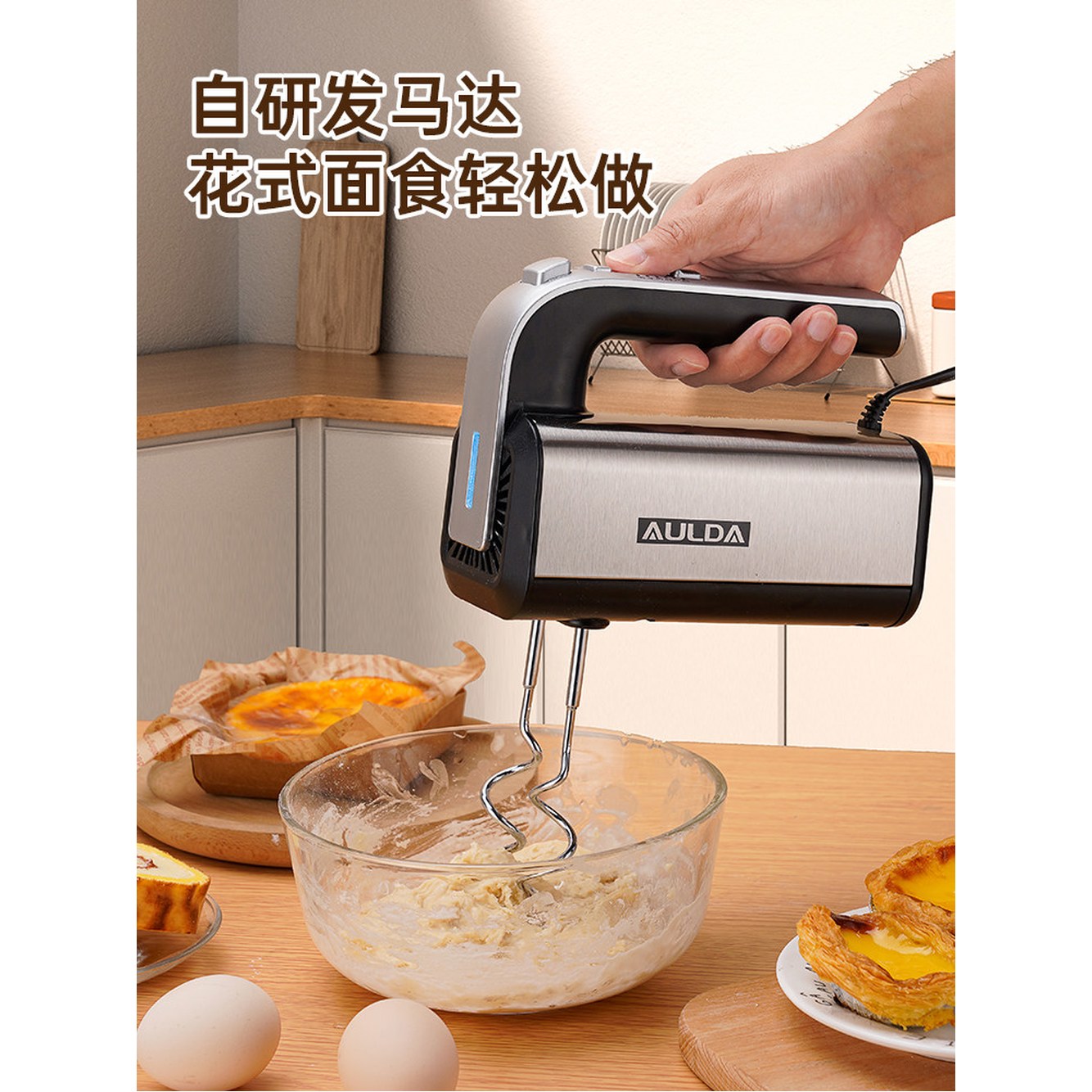 450W 국행판 다용도 요리 made MAXX in 기본 사양 양방향 믹서기 수프 500W 실버 스테인리스 1 핸드 1 국행판 450W 실버 순정 기본 사양 - 상세 이미지 2