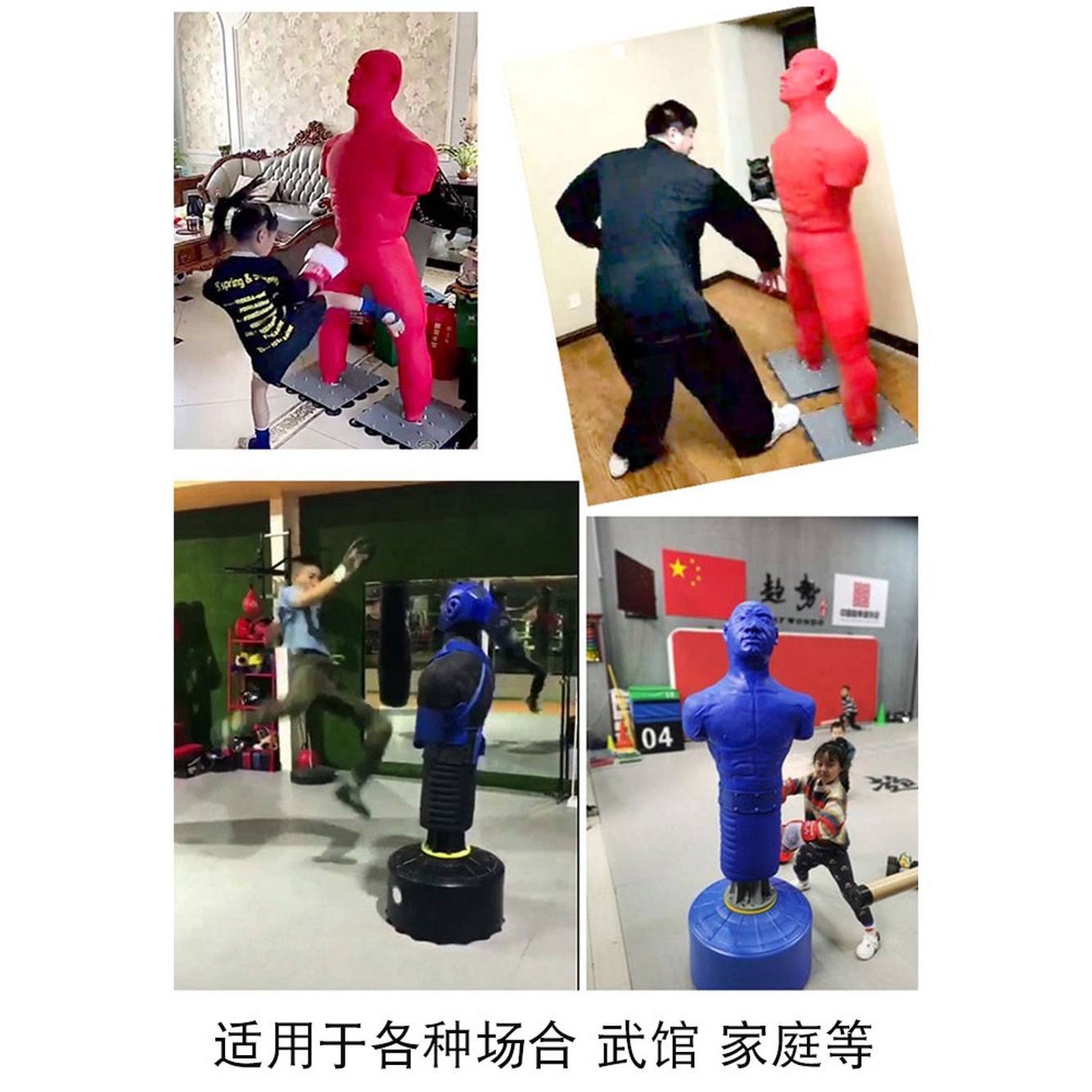 1개 샌드백 복싱 1 실리콘 펀칭 업그레이드 프로 주짓수 훈련 사람모형 트레이닝 빨강 흡착판 그래플링 미 커넥터 케이스 홈트 베이스 20kg 레드 1 베이스 1개 흡착판 커넥터 미 - 상세 이미지 2