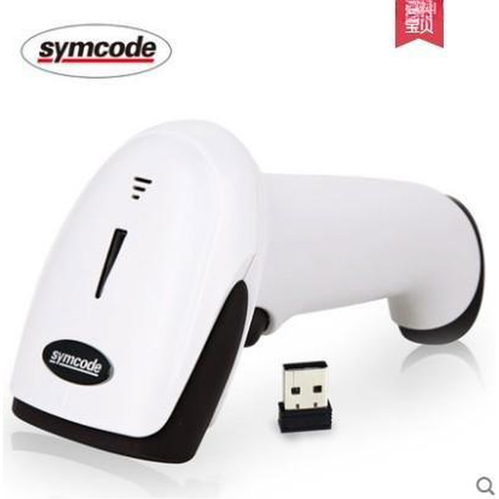 블랙 블루투스 도서관용 심코드 전화 바코드 웨어러블 USB 무선 스캐너 슈퍼마켓 블랙 - 상품 이미지