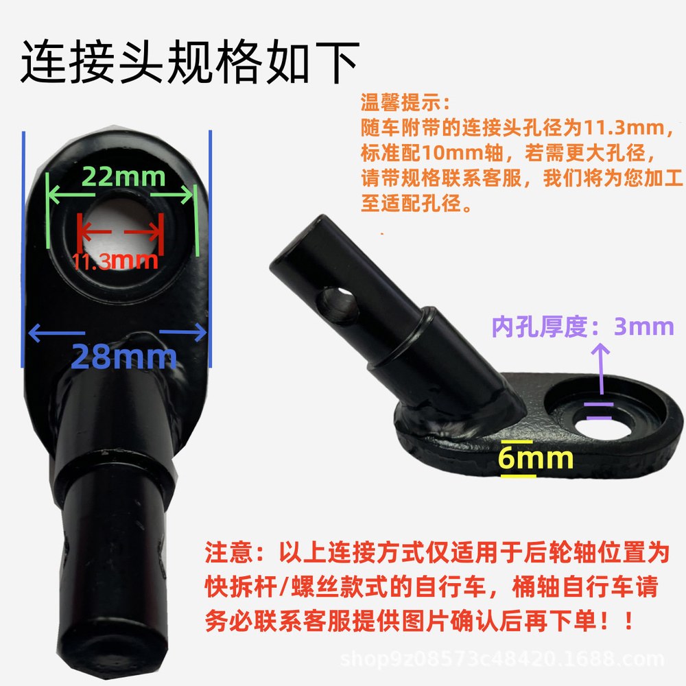 레몬 수레 애견 버건디 강아지자전거트레일러 중형 스쿠터 삼발이 반려견 전기 동반 전동 오토바이 애완동물 대형과 버건디 대형과 중형 애완동물 - 상세 이미지 2