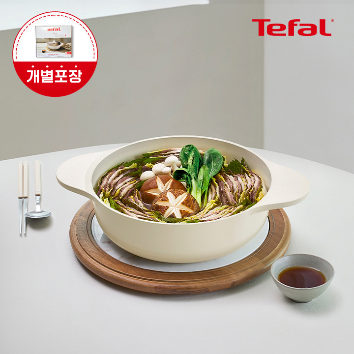 [옵션] 세라믹 인덕션 주물 아이콘 오트 밀크 전골냄비 24cm - 상품 이미지