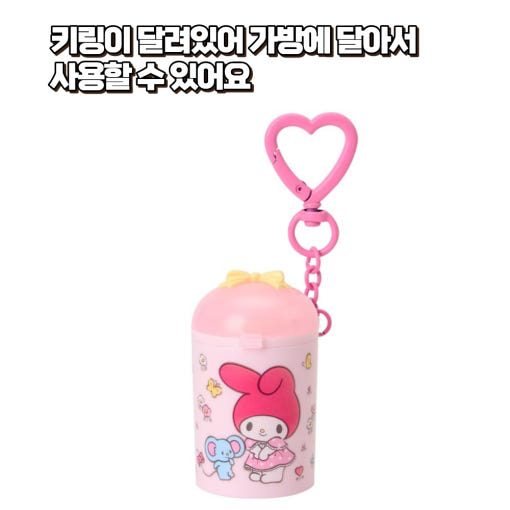 thumbnail-8