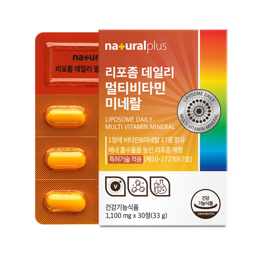 [3개월] 내츄럴플러스 리포좀 데일리 멀티비타민 미네랄 종합 남성 여성 30정, 3개