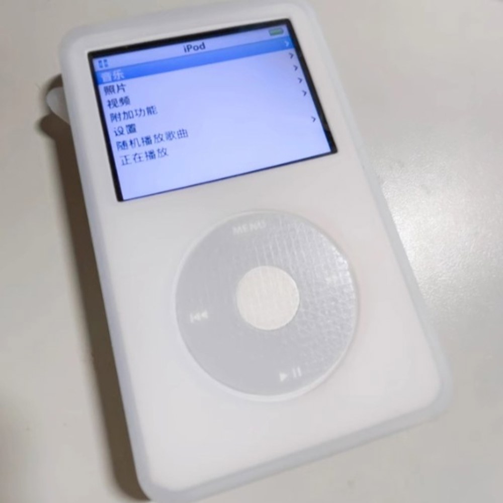 mp3 비디오 영상 리퍼 화이트 기타/ other 옵션 1 - 상품 이미지