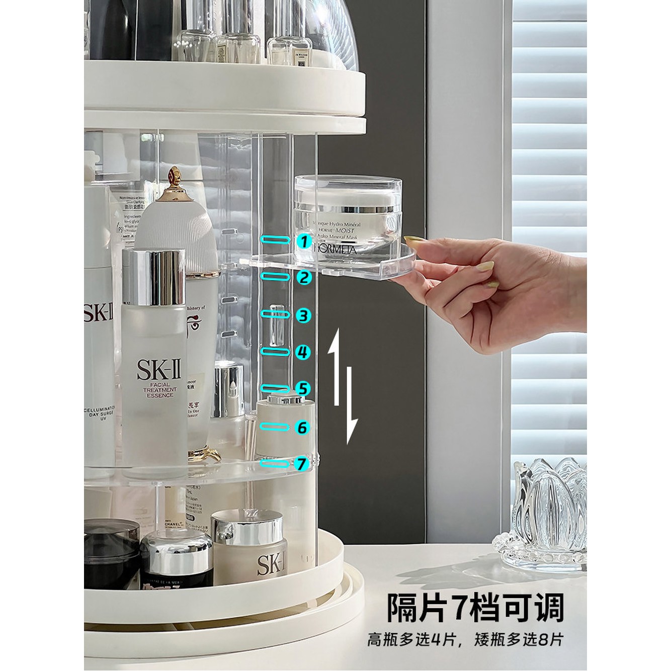 보관함 향수 투명 진열 회전 정리대 덮개 뚜껑 1 방진회전형 4매 칸막이 커버리스 SF886 - 상세 이미지 2