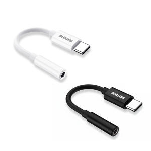 필립스 고해상도 USB C타입 to 3.5mm 이어폰 변환 젠더 연결젠더... 개봉기 | 실사용 후기 - 상품 이미지 1