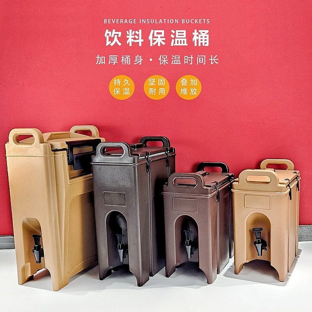 1 직사각형 통 커피통 케이터링 7L 커피색 18L 밀크차 단열 스틸 커버 7L - 상세 이미지 2