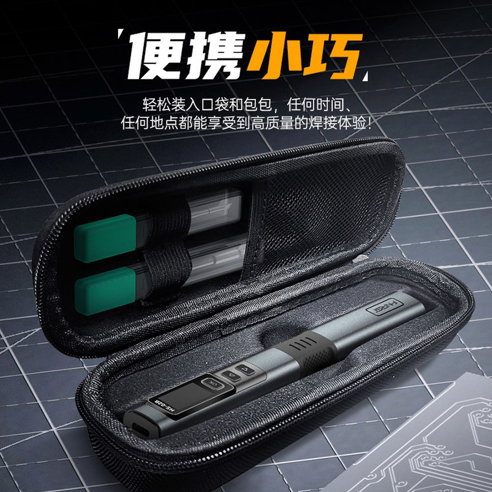 FNIRSI 1 수납가방 메탈 PD 주문 납땜 02A 디지털 가열 스마트 기본품목 HS 스테이션 HS02 액세서리 CNC 수리 1 HS 02A 기본품목 수납가방 주문 - 상세 이미지 2