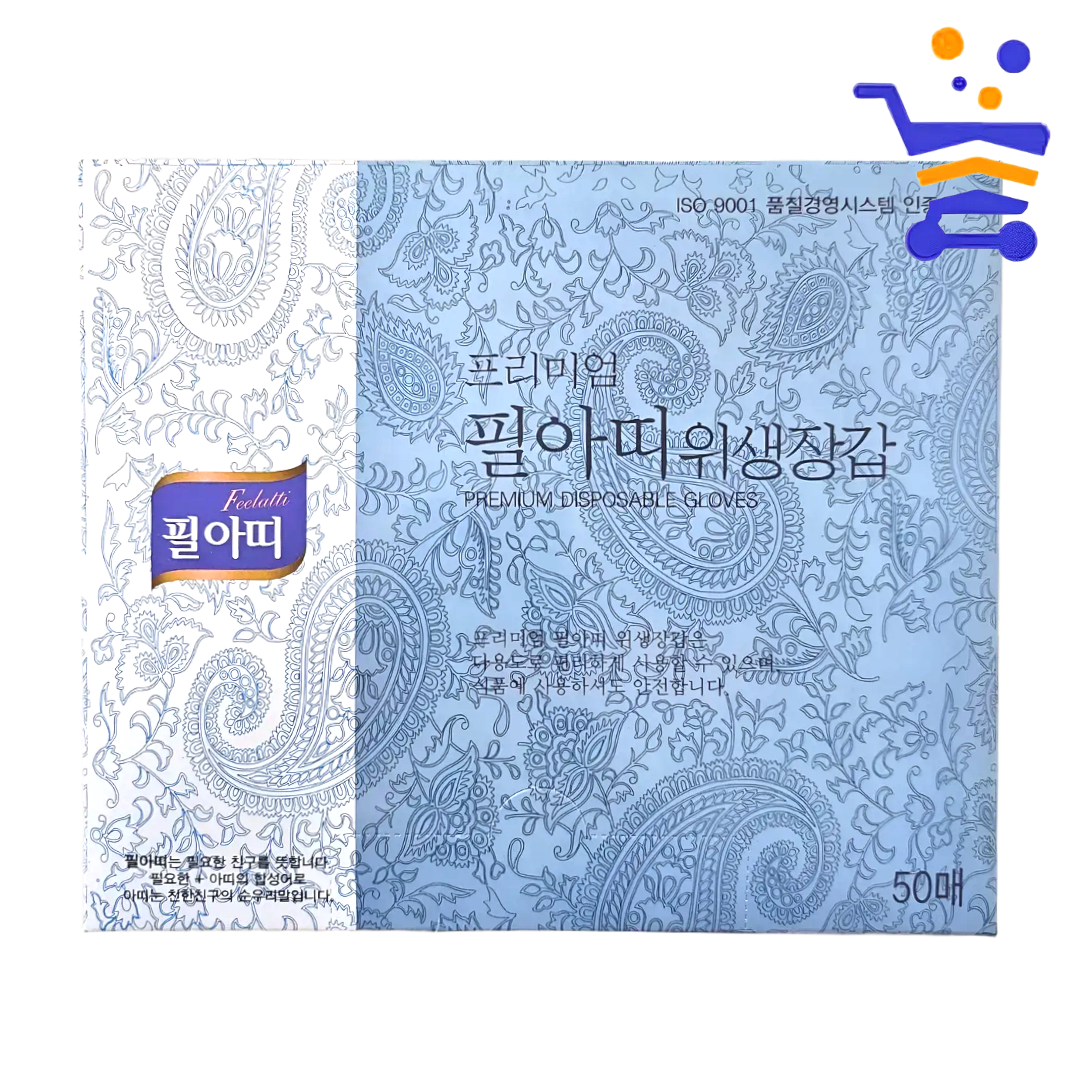 필아띠 프리미엄 위생장갑 50매 (2109) 크린장갑 - 상품 이미지