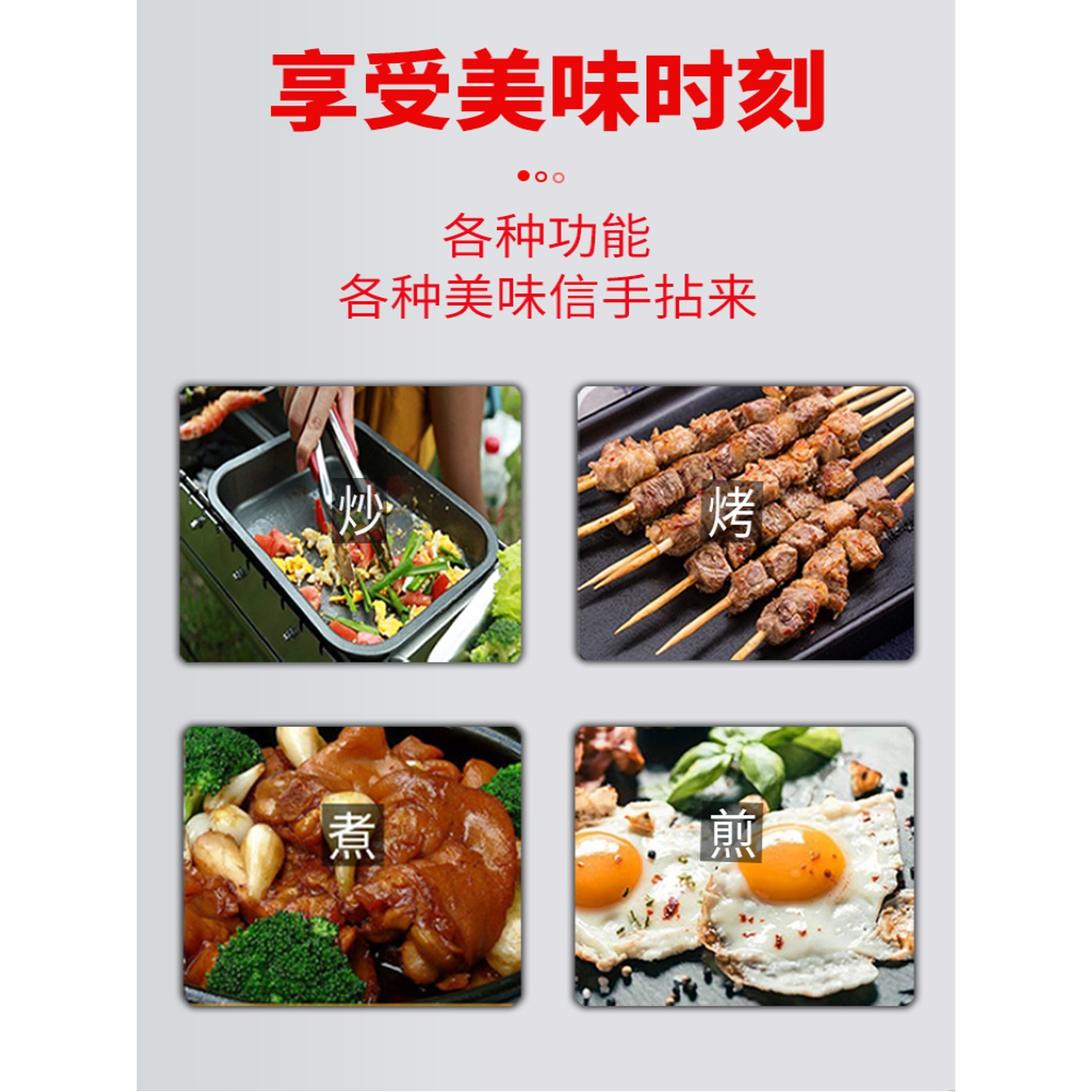 그릴 자동 양꼬치 큐 회전 기계 라벨용 스테인리스 스틸 스테인리스 스틸 라벨용 - 상세 이미지 2