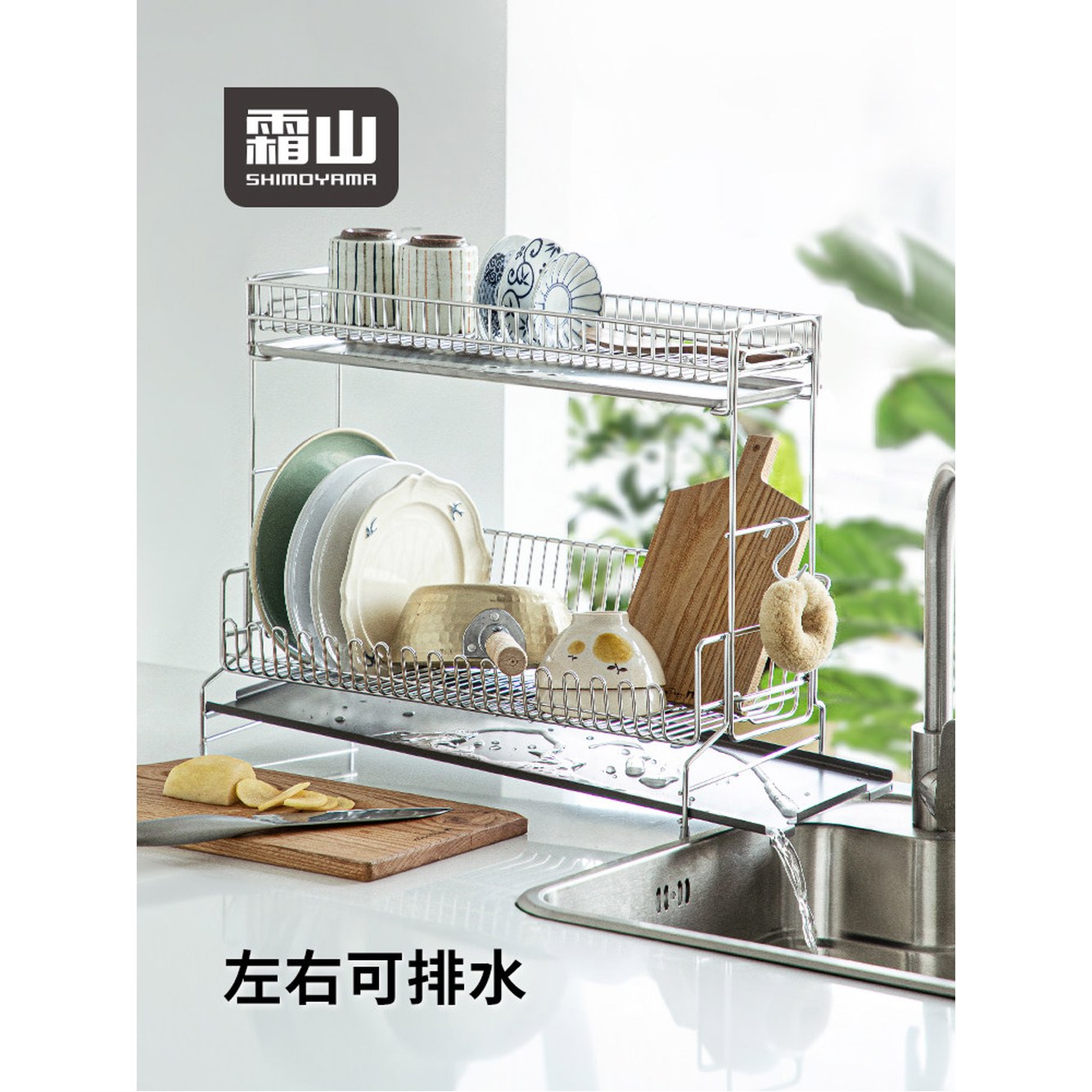 거치대 설겆이 젖병보관함 츠바메 설거지 식기건조대 세로형/슬림 65cm 슬림 올스텐 1 하중 1 5kg 홑겹 스몰 사이즈 제품 모 - 상세 이미지 3