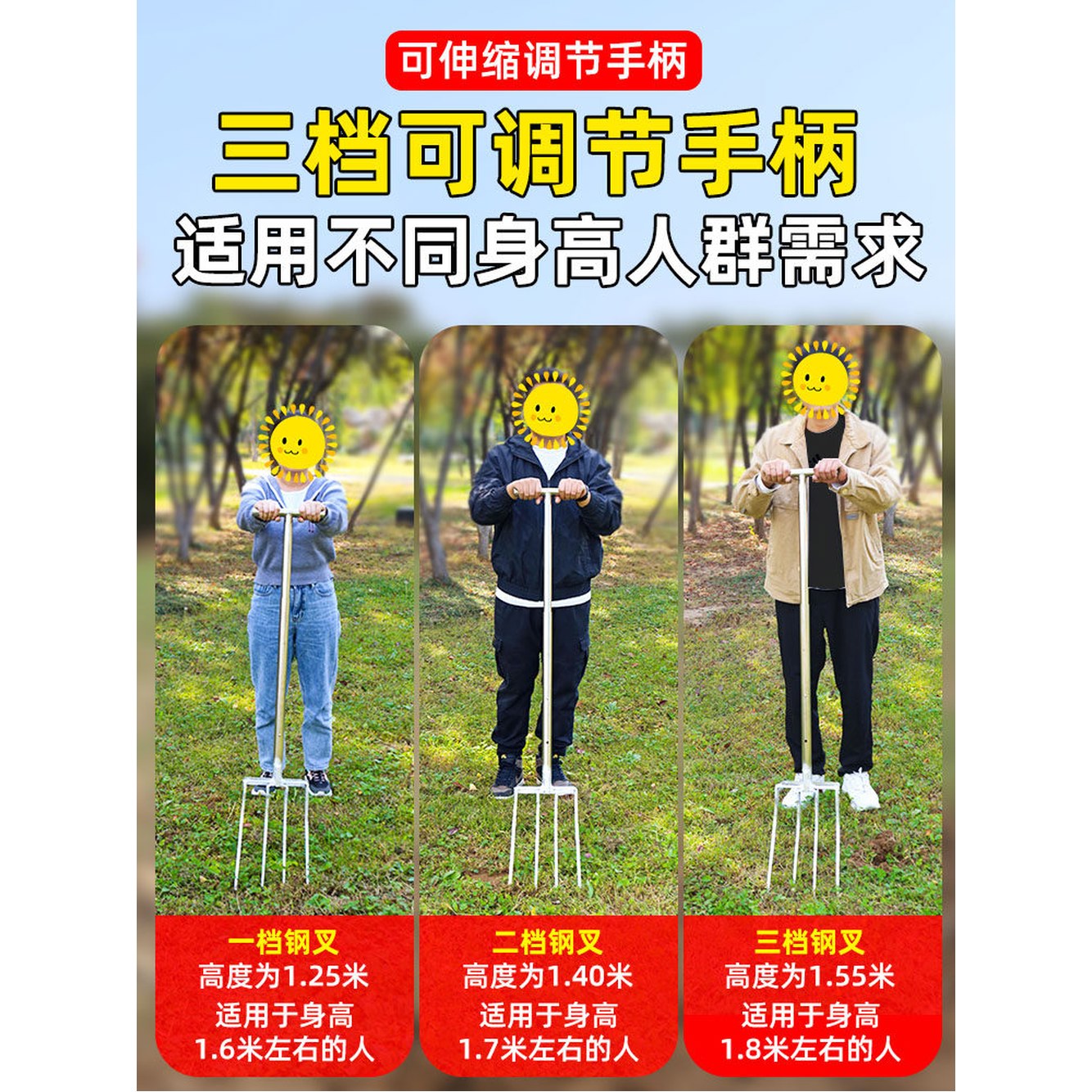 블로워 땅파기 쟁쇠 뿌리 고구마 T핸들 제품 강철 주철쟁기 알루미늄 도라지창 단조 포크 경지전용 A타입 경지전용 T핸들 단조 딥 블로워 - 상세 이미지 2