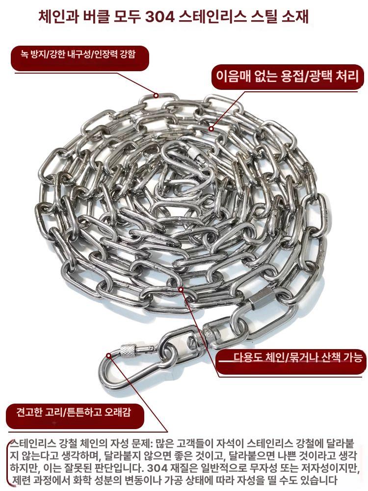 대형견쇠사슬 목줄 쇠줄 체인 개줄 큰개 스테인리스 리드줄 4mm 1.6m 20~40kg대형견 304 스테인리스 스틸 소재 - 상세 이미지 4