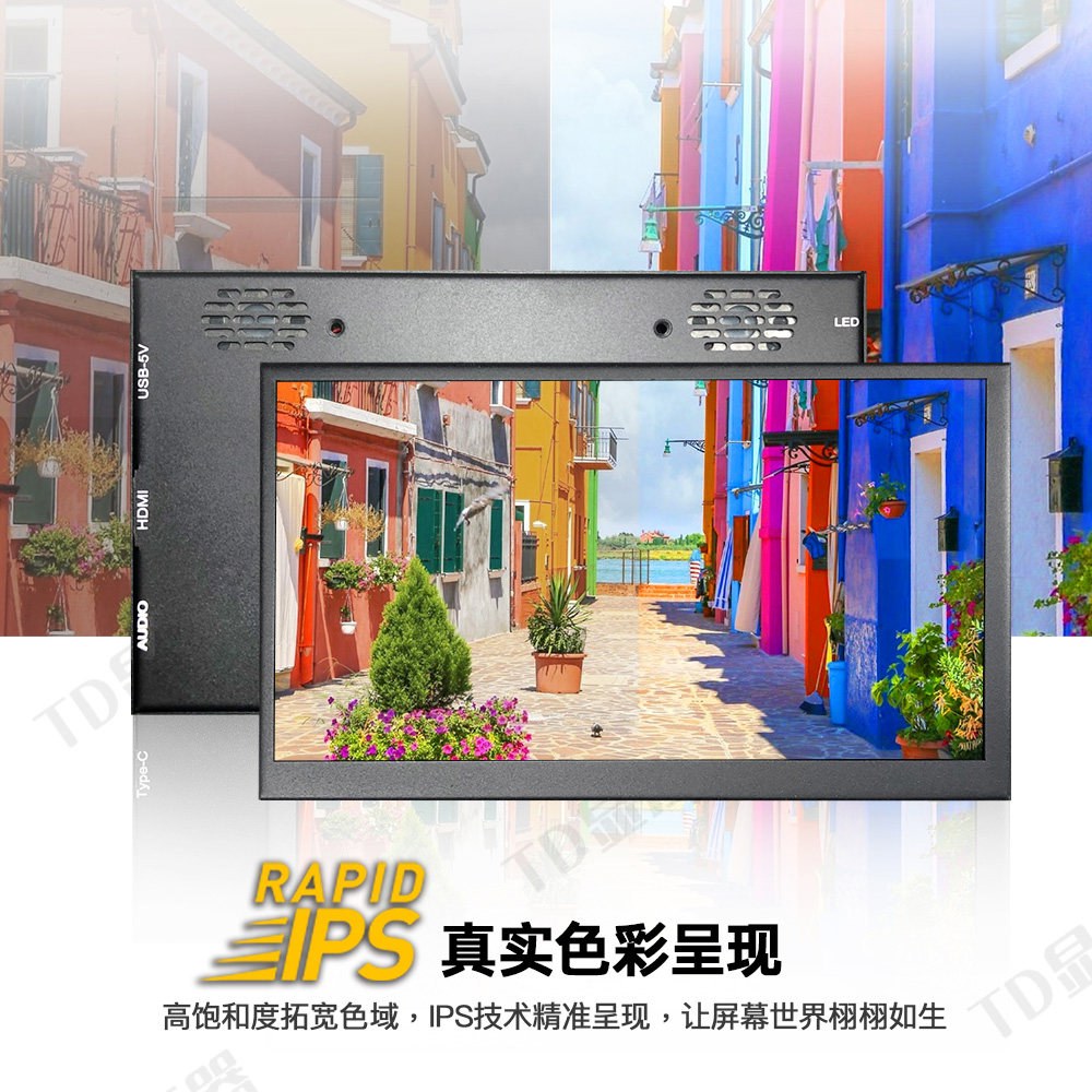10 IPS 1 HD 게임용 1280p 모니터 인터페이스 5 z10t 휴대용 휴대용모니터 휴대폰 인치 5인치 블랙 고화질 1 5인치 IPS HD 인터페이스 - 상세 이미지 2
