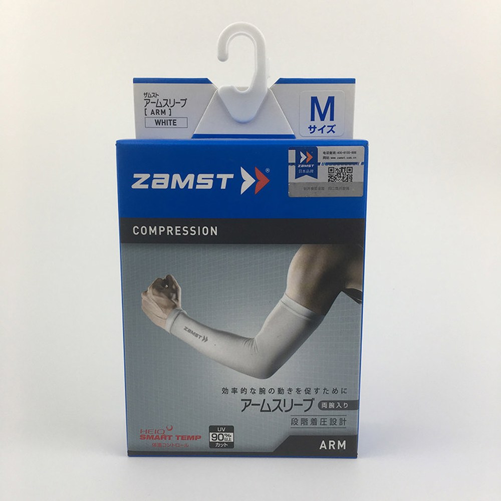 슬리브 S AS L 암 양팔용 Z 잠스트 블랙 화이트 S 블랙 - 상세 이미지 2