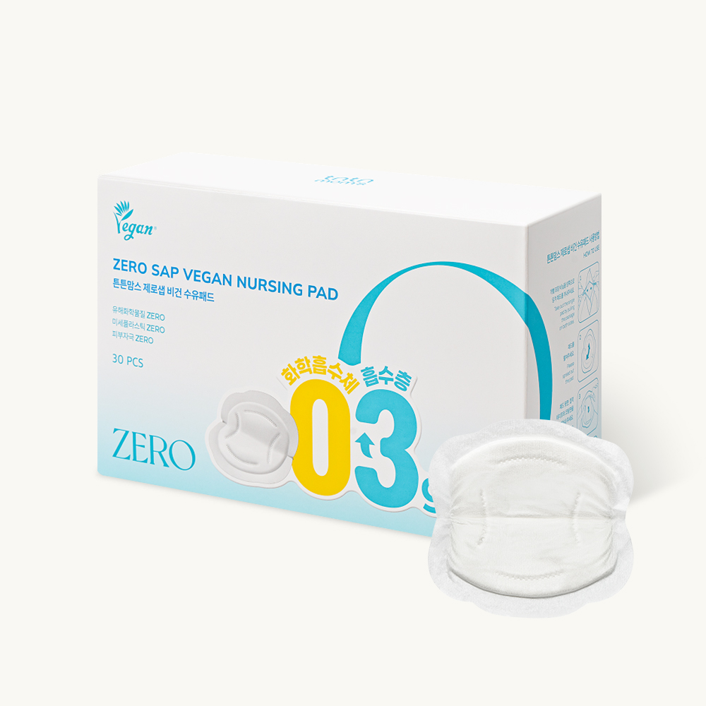 [출산선물] 성공! 완전 모유수유 3총사 선물세트