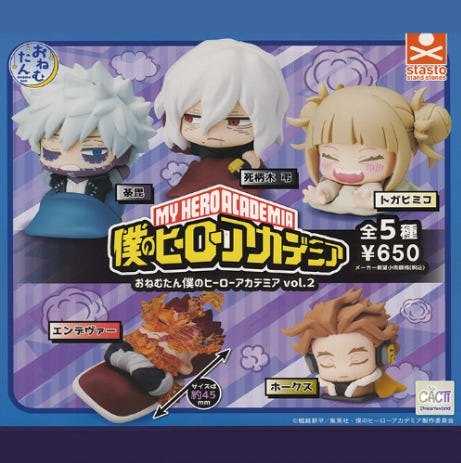 thumbnail-0
