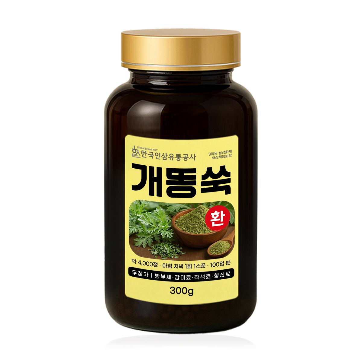 개똥쑥환 (대용량 실속형 약 4000정 100일분) 건강환 상품번호 (6184) - 상품 이미지
