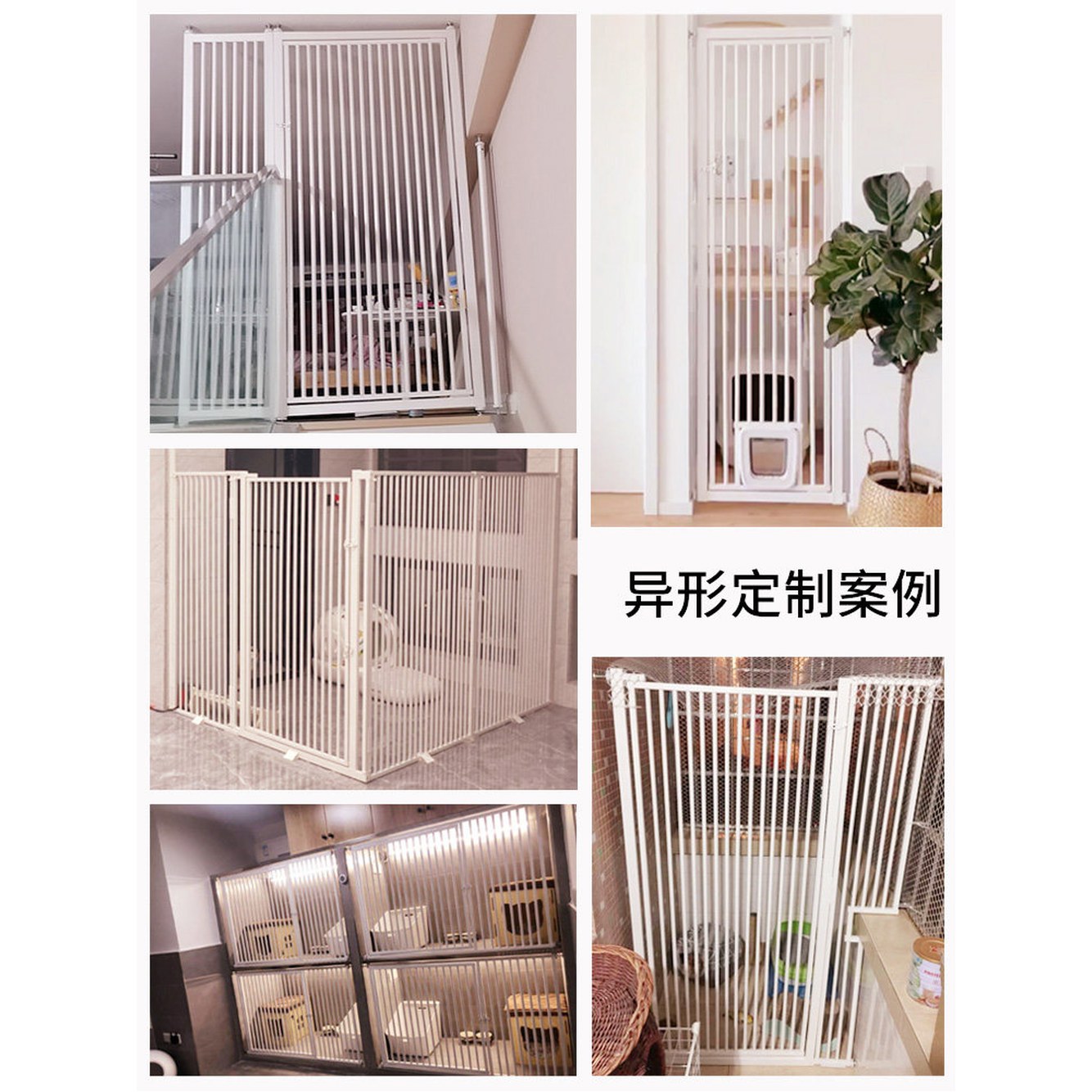 고양이 애견 강아지 100cm 펜스 방묘문 개구멍 베란다 - 상세 이미지 2