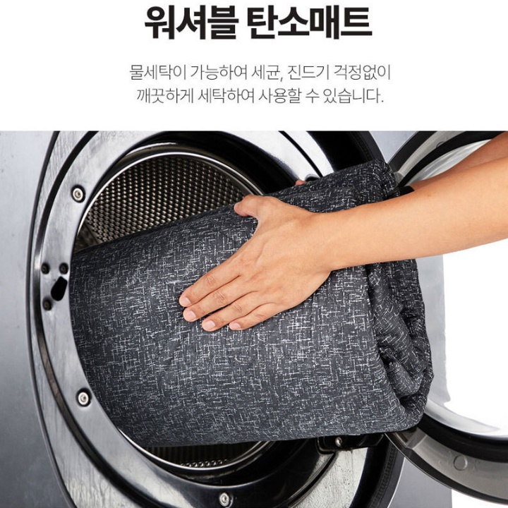 한일전기요 그라핀 탄소매트2인용 침대전기매트 더블 이미지 7