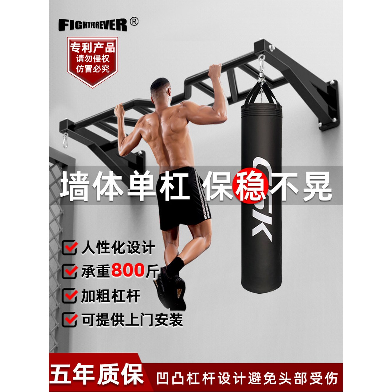 펀치볼 표준 지지대 펀칭 쌘드백 샌드백걸이 홀더 브래킷 훈련 복싱 고정 그립 고정대 멀티 사이즈 레귤러 권투 1 방문 설치 - 상세 이미지 3