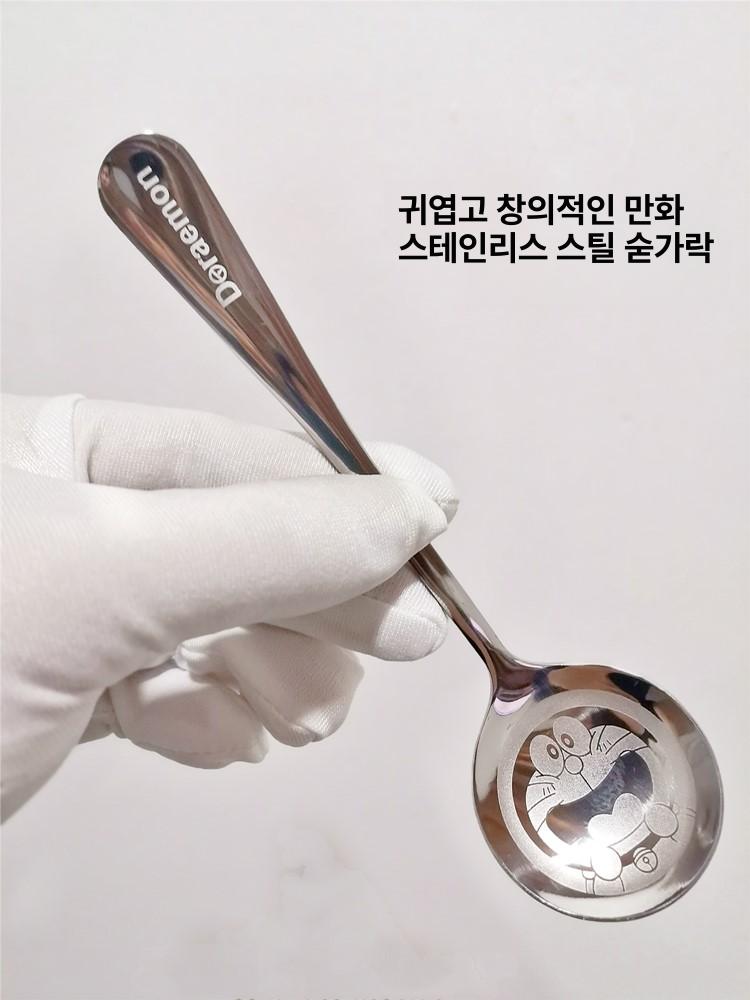 도라에몽 스테인리스 밥숟가락 수저 디저트 수프 둥근 숟가락 업그레이드 도라에몽 2개 - 상세 이미지 2