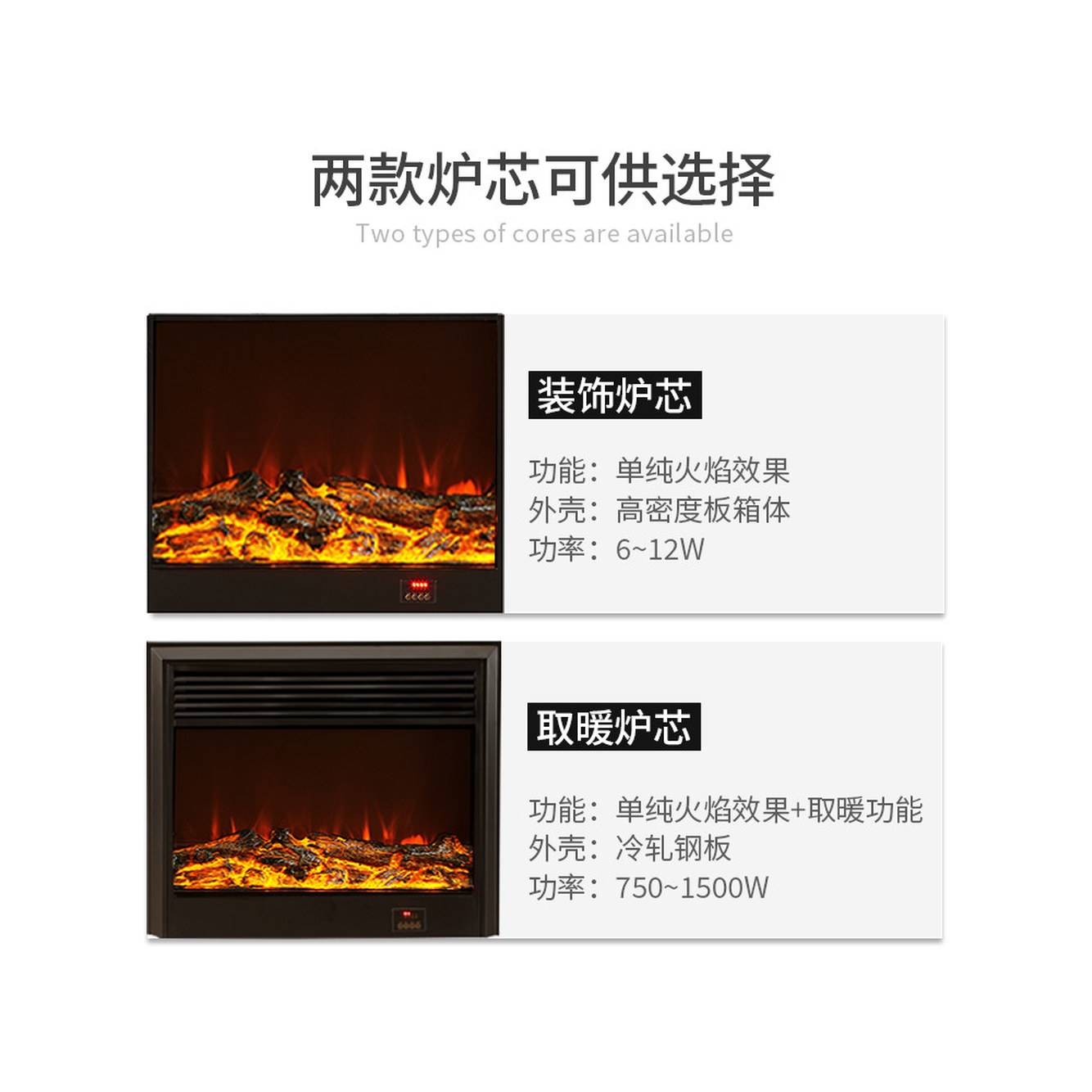 장식용난로 무드등 콘솔 인테리어 벽난로 LED 길이1000높이800아이보리 램프 선반 1 길이 1500 높이 1100 벽난로 아이보 - 상세 이미지 2