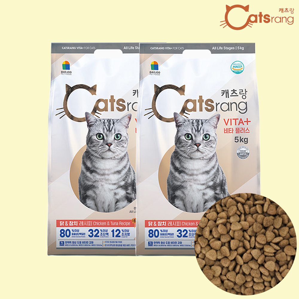 고양이 대용량 사료 캐츠랑 전연령 5kg x2개 10kg 길냥이 길고양이 vita+