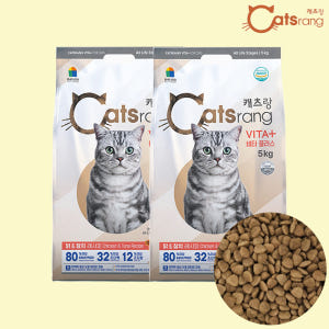 고양이 대용량 사료 캐츠랑 전연령 5kg x2개 10kg 길냥이 길고양이... 솔직 후기 | 실제 사용자 리뷰 총정리 - 상품 이미지 1