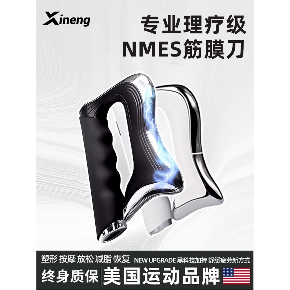 칼로 1 무조건 미세전류 고주파 휴대용 마사지기 EMS 블랙스톤 얼굴 괄사 진동 전류 슬림메이커 업그레이드 휴대형 전기 1 블랙스톤 휴대형 - 상품 이미지
