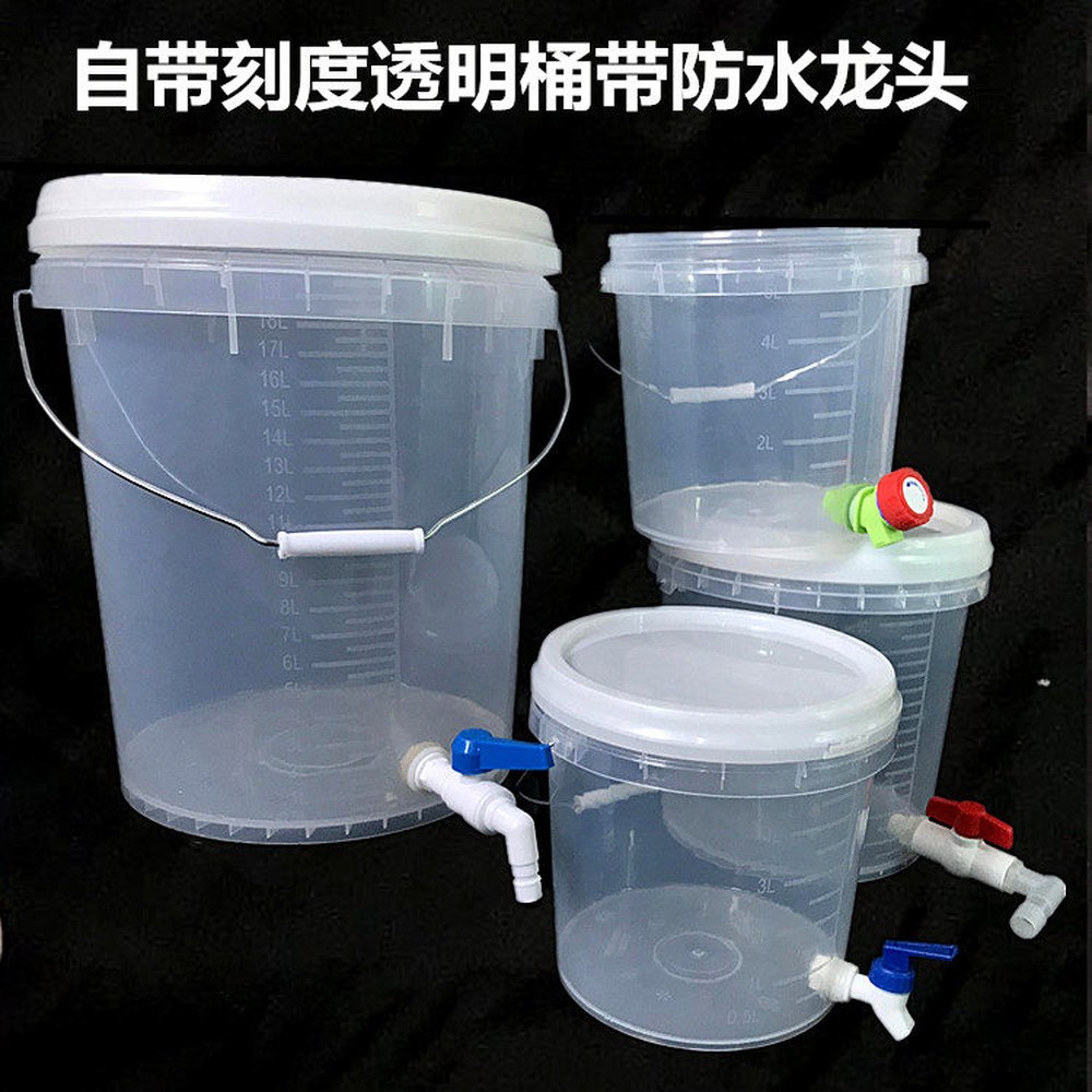 20L눈금 20L 물통 대형 10리터 스루밸브 계량물통 눈금통 20리터 측정 버킷 공사장 투명 바스켓 다용도 5L 투명 눈금통 스루밸브 - 상세 이미지 2