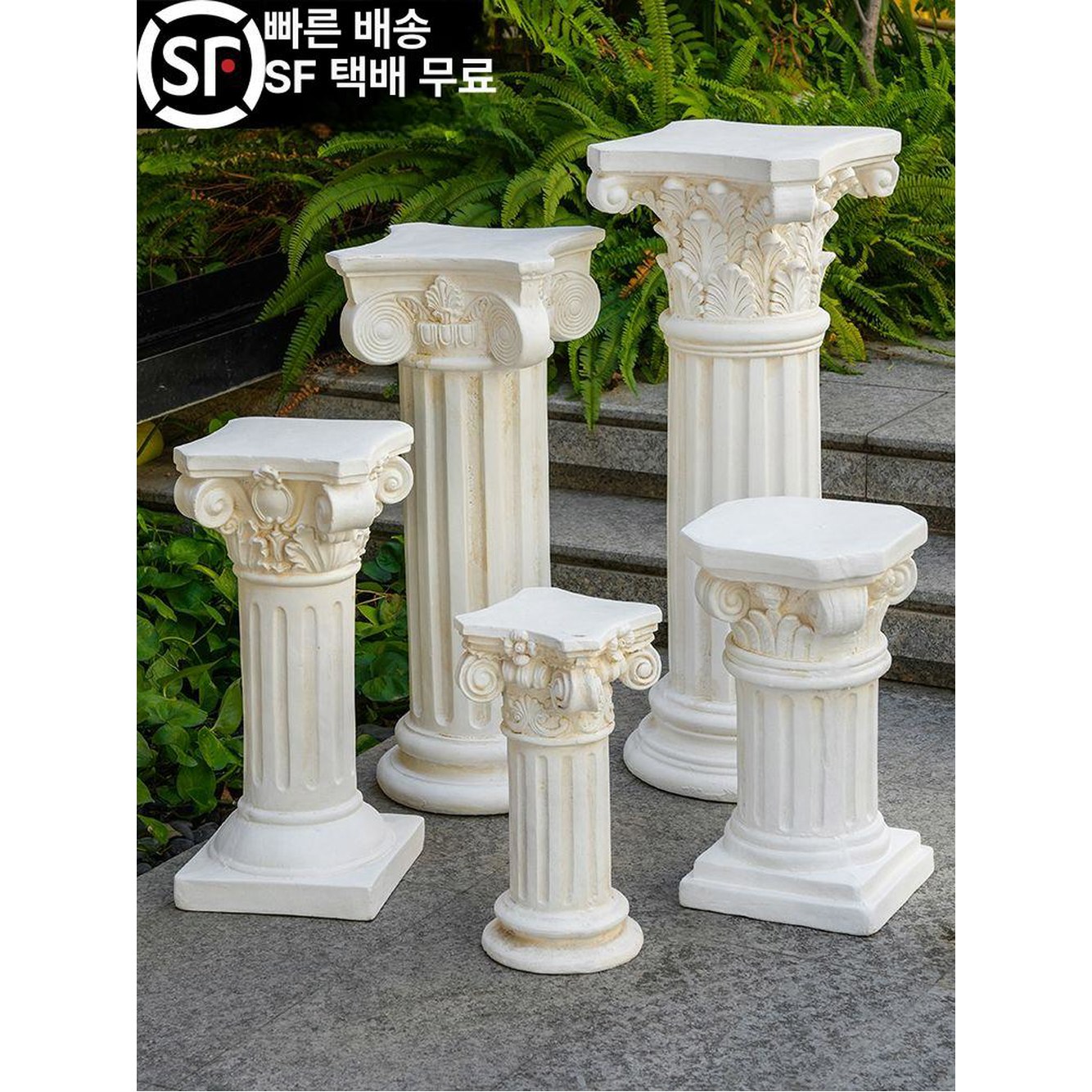 높이 포장 특대 화병 스탠드 참조 기둥 54 주철 거치대 화분다이 5cm 엔틱 화분받침대 대형 침실 구제 베 유럽풍 로마자 구제 베 로마자 기둥 높이 54 5cm - 상품 이미지