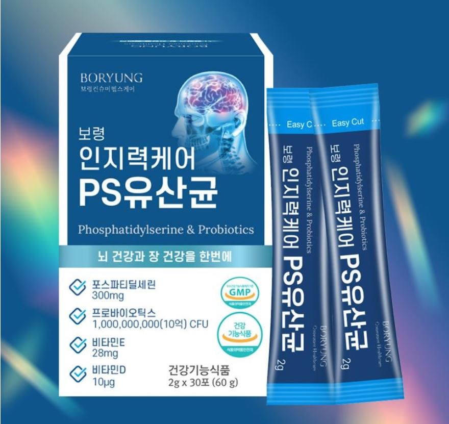 뇌건강 유산균 PS 유산균 포스파티딜세린 순도높은 포스파디딜세린 30포, 2개 - 상세 이미지 2