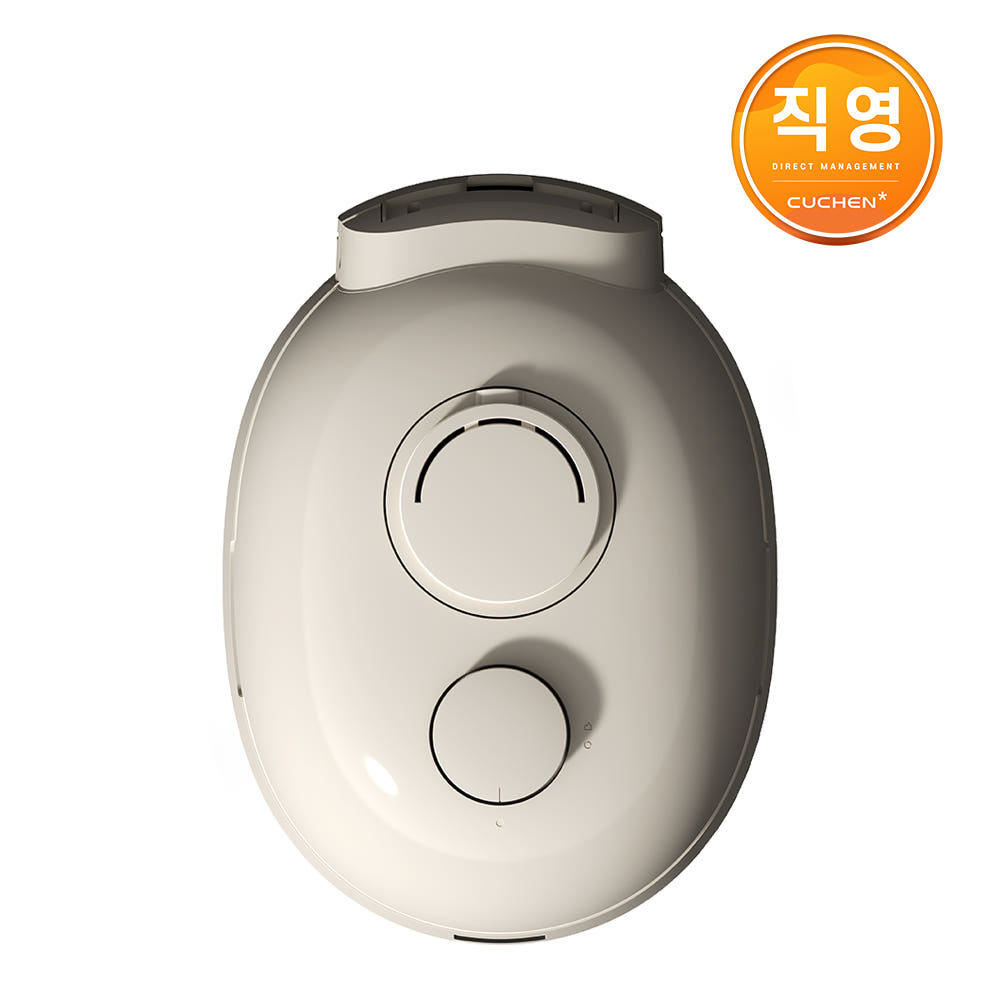 쿠첸 123 6인용 아이보리