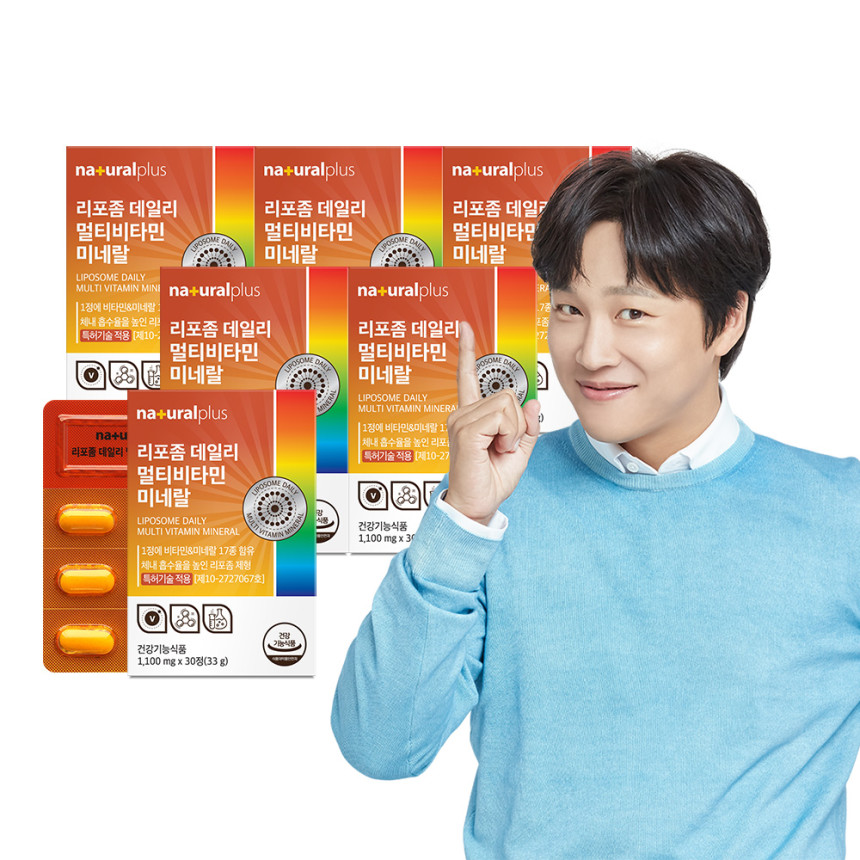 [6개월] 내츄럴플러스 리포좀 데일리 멀티비타민 미네랄 종합 남성 여성 30정, 6개