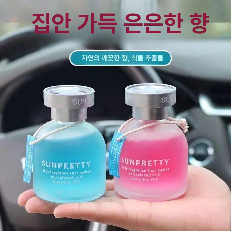 차량용 고급 실내 디퓨저 에어프레셔 남성 전용 차량용향수 계화향 - 상품 이미지