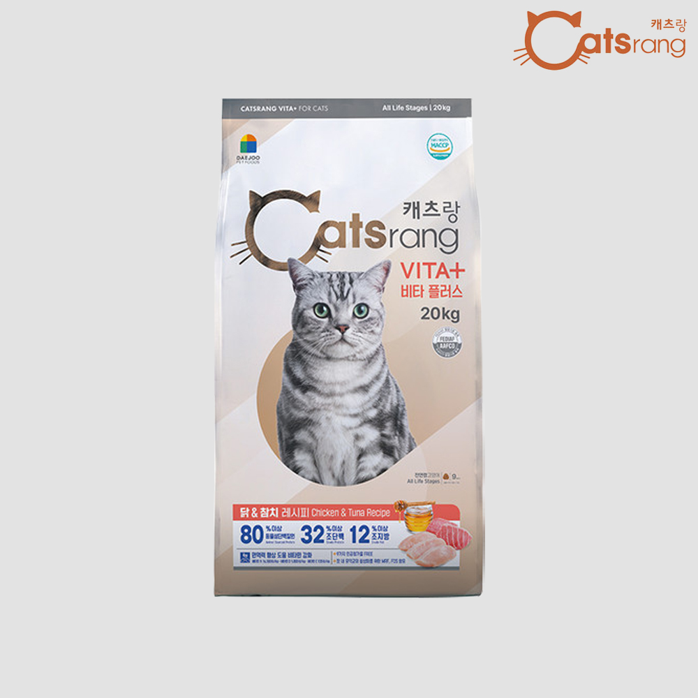 NEW 캐츠랑 20kg 전연령 고양이 사료 대용량 점보 비타플러스 길냥이 길고양이 밥