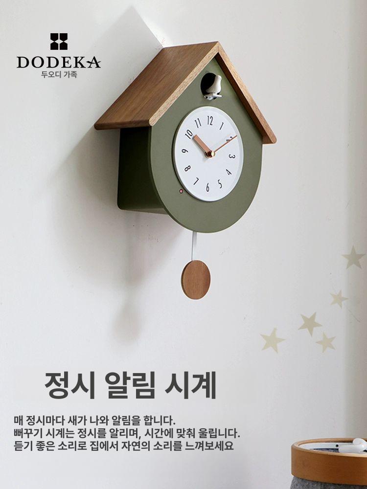 엔틱 뻐꾸기 시계 거실 벽걸이 집들이 선물 빈티지 벽시계 - 상세 이미지 2