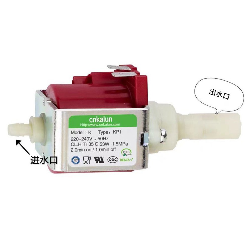 세탁기에 푸꾸옥 펌프 D 850g 롯데마트 3인1 다낭 베트남 35W Fyearfly 커피 전자펌프 35W 전자펌프 - 상세 이미지 2