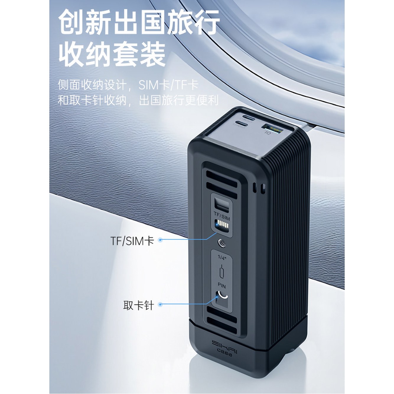월광그레이 앵커프라임250W 실리콘케이스 Prime 000 하드 모바일 12 방지 가방 케이스 액세서리 1 월광그레이 앵커프라임200W 실리콘케이스 - 상세 이미지 2