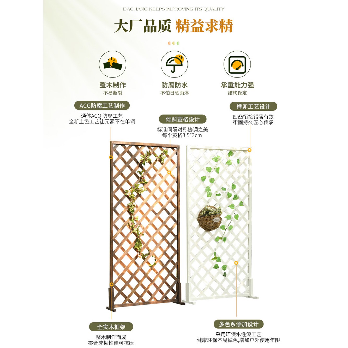 스탠드 조경 목재파티션 외짝 1 크다 방지 야외울타리 나무난간 담벼락 대나무울타리 펜스 정원가림막 탄화 1 스탠드 외짝 크다 - 상세 이미지 3
